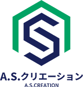 株式会社A.S.クリエーション